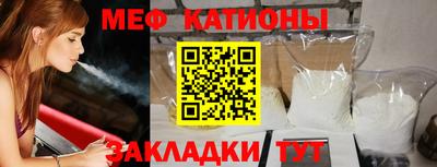 apvp Сланцы