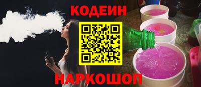 а пвп мука Славянск-на-Кубани
