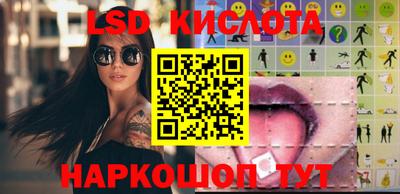 apvp Сланцы