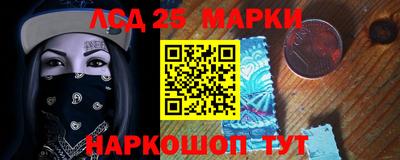 а пвп мука Славянск-на-Кубани