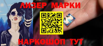 а пвп мука Славянск-на-Кубани