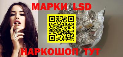 apvp Сланцы