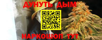 а пвп мука Славянск-на-Кубани
