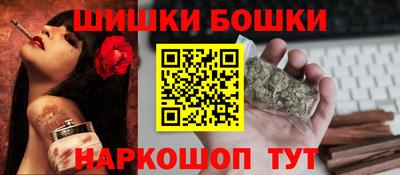 а пвп мука Славянск-на-Кубани