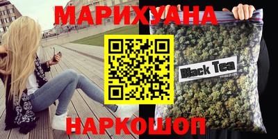 apvp Сланцы