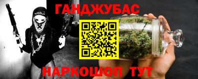 apvp Сланцы