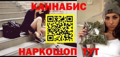а пвп мука Славянск-на-Кубани