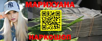 соль курить ск Славгород