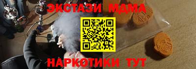 а пвп мука Славянск-на-Кубани