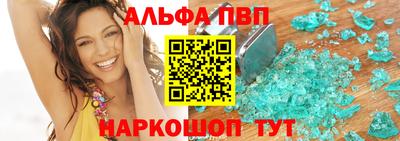 а пвп мука Славянск-на-Кубани