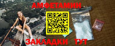 а пвп мука Славянск-на-Кубани