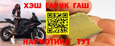 а пвп мука Славянск-на-Кубани