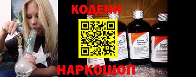соль курить ск Славгород