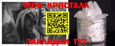 apvp Сланцы